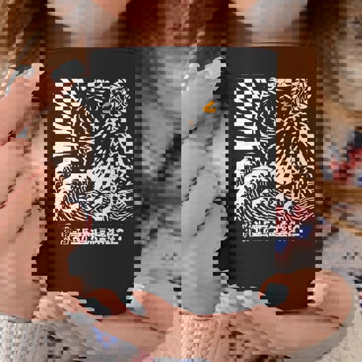 還暦祝い めで鯛大漁旗 お祝い 長寿祝い 縁起物 魚釣り おもしろ コーヒーマグ 面白い贈り物