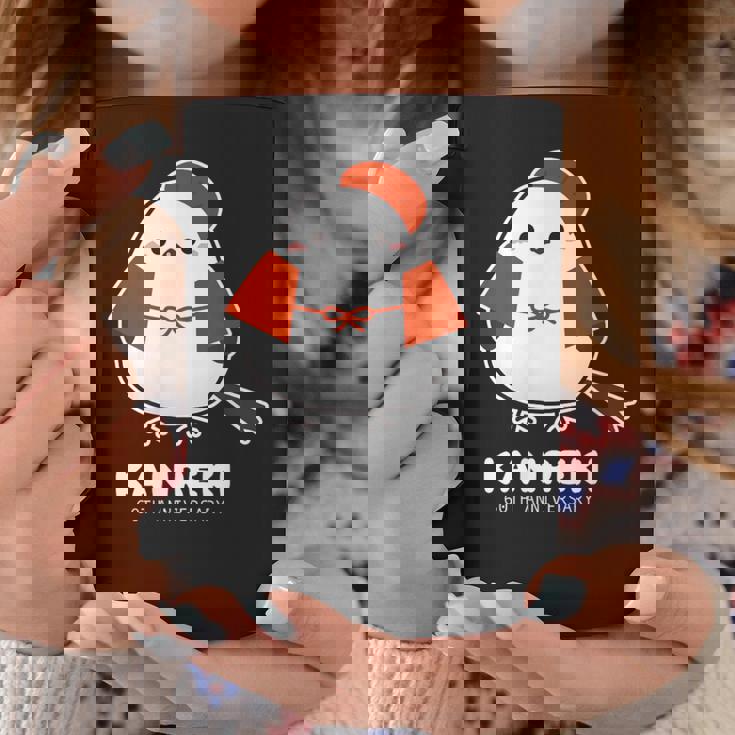 還暦祝い シマエナガ 鳥 北海道 男性 父 女性 母 ちゃんちゃんこ 還暦お祝い 60歳 かわいい コーヒーマグ 面白い贈り物