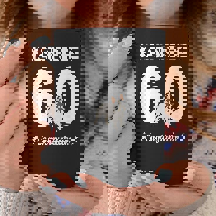 還暦祝い 男性 女性 人気 いぬ 犬 フレンチブルドッグ 犬好き かわいい おしゃれ 家族写真 服装 コーヒーマグ 面白い贈り物