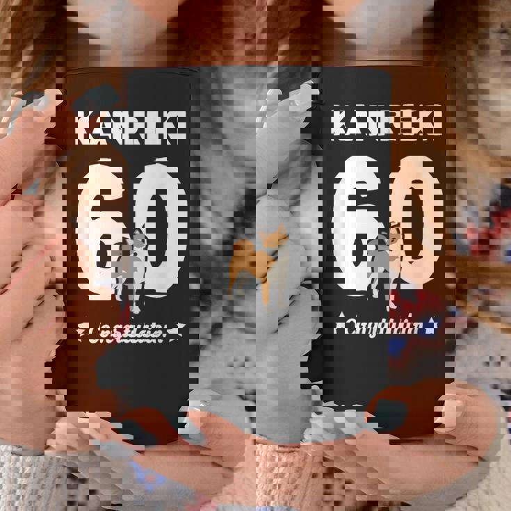 還暦祝い 男性 女性人気 いぬ 犬 柴犬 犬好き かわいい おしゃれ 家族写真 服装 コーヒーマグ 面白い贈り物