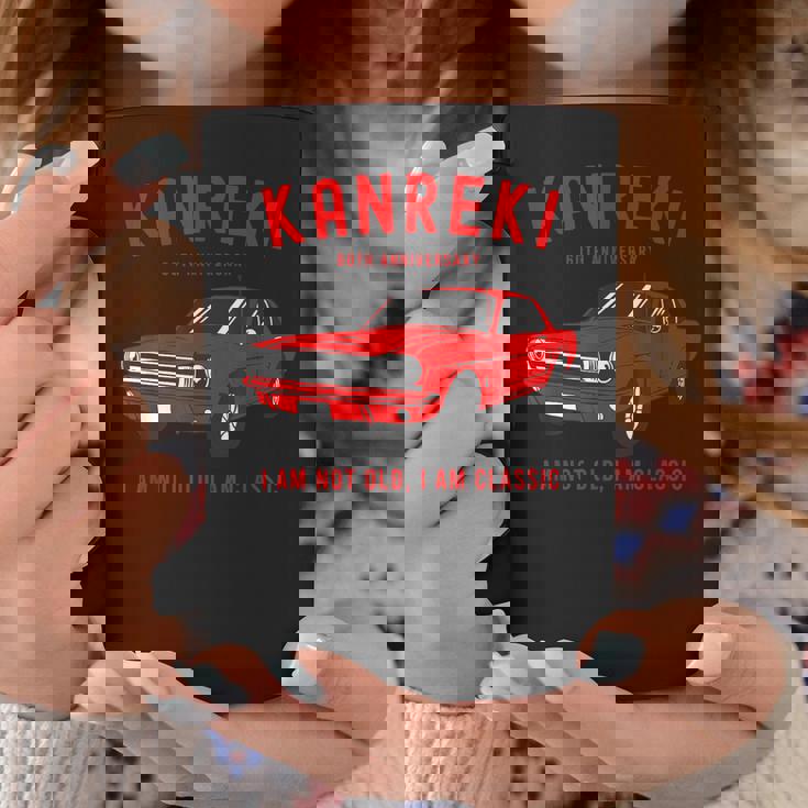 還暦祝い 車好き 父 男性 おしゃれ クラシックカー 60歳 I'm Not Old I'm Classic コーヒーマグ 面白い贈り物