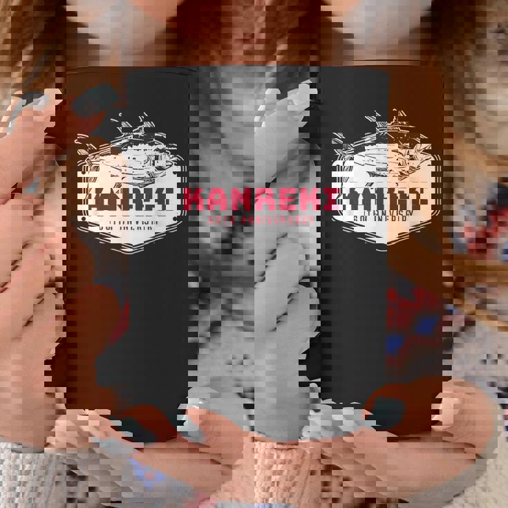 還暦祝い 釣り好き お魚好き 男性 女性人気 父の日 60歳 誕生日 おしゃれ コーヒーマグ 面白い贈り物