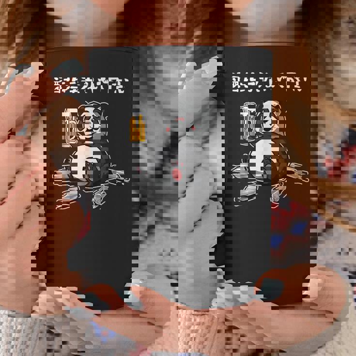 酒 面白いtシャツ ビール メンズ おもしろ 筆文字 面白い 服 オリジナル おもしろグッズ 文字 コーヒーマグ 面白い贈り物