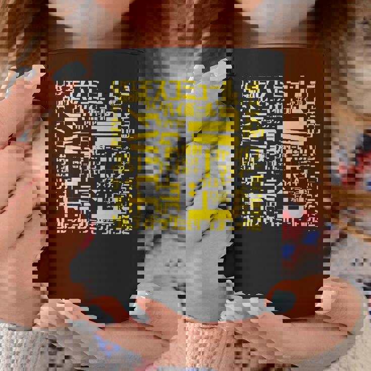 酒 面白いtシャツ 酒 メンズ おもしろ 筆文字 面白い 服 オリジナル おもしろグッズ 文字tシャツ ネタ コーヒーマグ 面白い贈り物