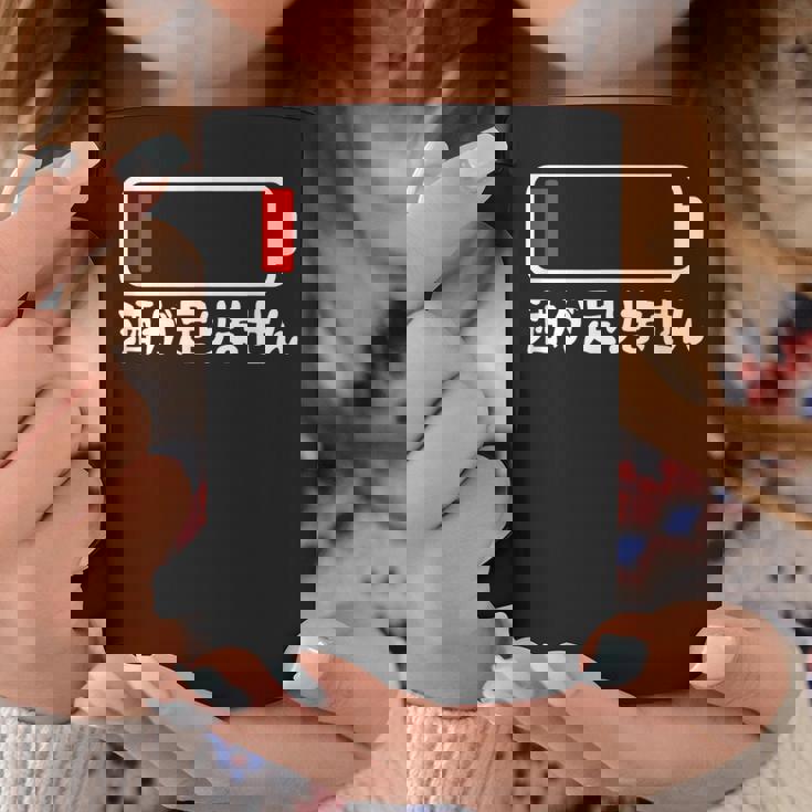 酒が足りません 充電 お酒好き ネタ 酒好き ビール好き ジョーク 酒カス 酒呑み おもしろ コーヒーマグ 面白い贈り物