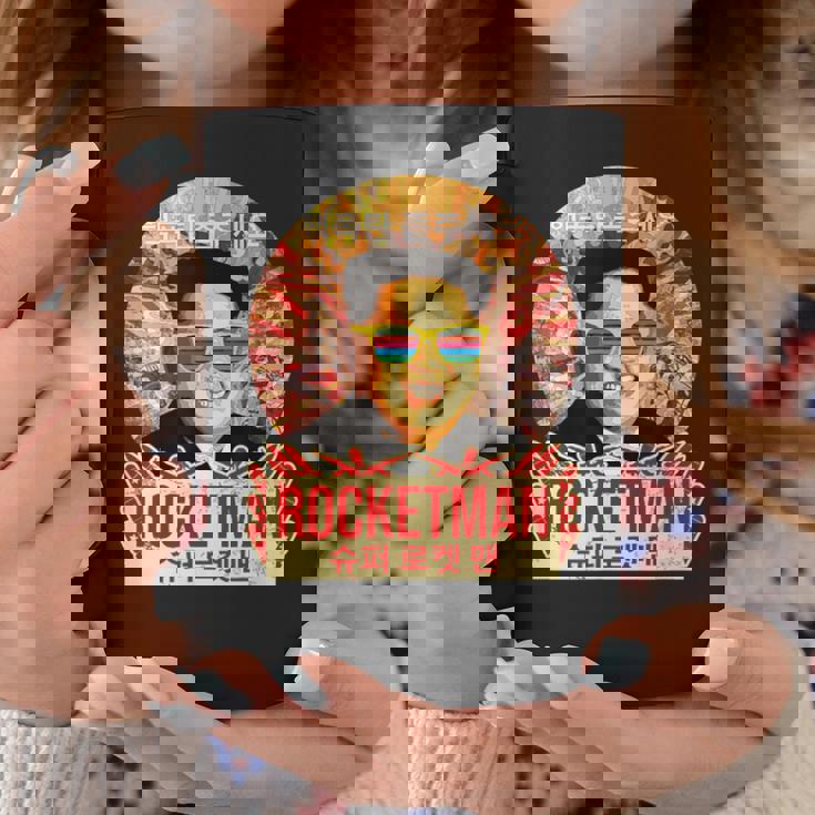 金正恩ロケットマンミサイルマン北朝鮮北朝鮮 コーヒーマグ 面白い贈り物