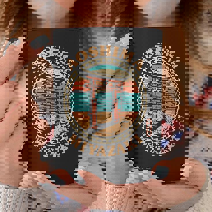 青島宮崎ジャパン サーフィン 青島神社 日本語漢字 コーヒーマグ 面白い贈り物