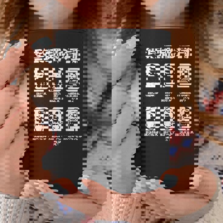 面白tシャツ 鉄道 蒸気機関車l おもしろ ビンテージ 鉄オタ メンズ グッズ ネタ 電車 コーヒーマグ 面白い贈り物