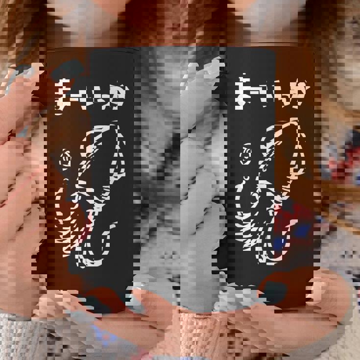 面白いtシャツ おもしろ ネタ イカ 動物 ダジャレ なんか違う メンズ 子供 おもしろ 服 グッズ コーヒーマグ 面白い贈り物