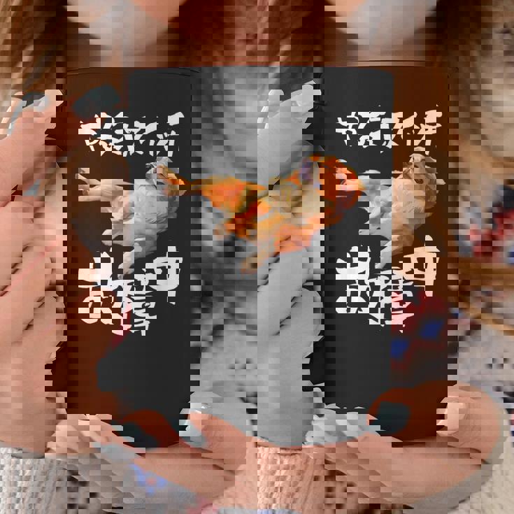 面白いtシャツ キャバリア 犬 やる気スイッチ イヌ メンズ 犬好き グッズ おもしろ 面白い 服 ネタ コーヒーマグ 面白い贈り物