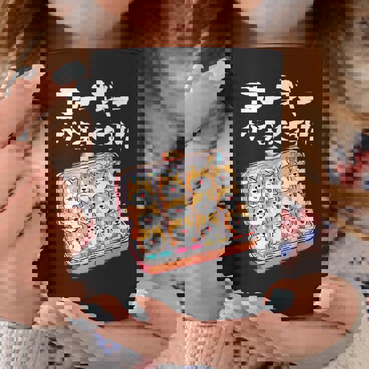 面白いtシャツ コーギー 犬 薬 イヌ わんこ メンズ 犬好き グッズ かわいい おもしろ 面白い 服 ネタ コーヒーマグ 面白い贈り物