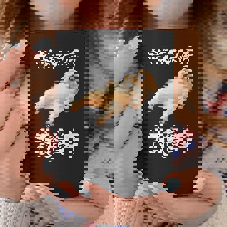 面白いtシャツ シーズー やる気スイッチ イヌ わんこ メンズ 犬好き グッズ おもしろ 面白い 服 ネタ コーヒーマグ 面白い贈り物