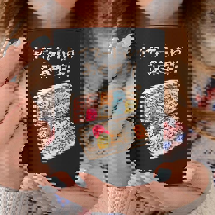 面白いtシャツ トイプードル 薬 イヌ わんこ メンズ 犬好き グッズ かわいい おもしろ 面白い 服 ネタ コーヒーマグ 面白い贈り物