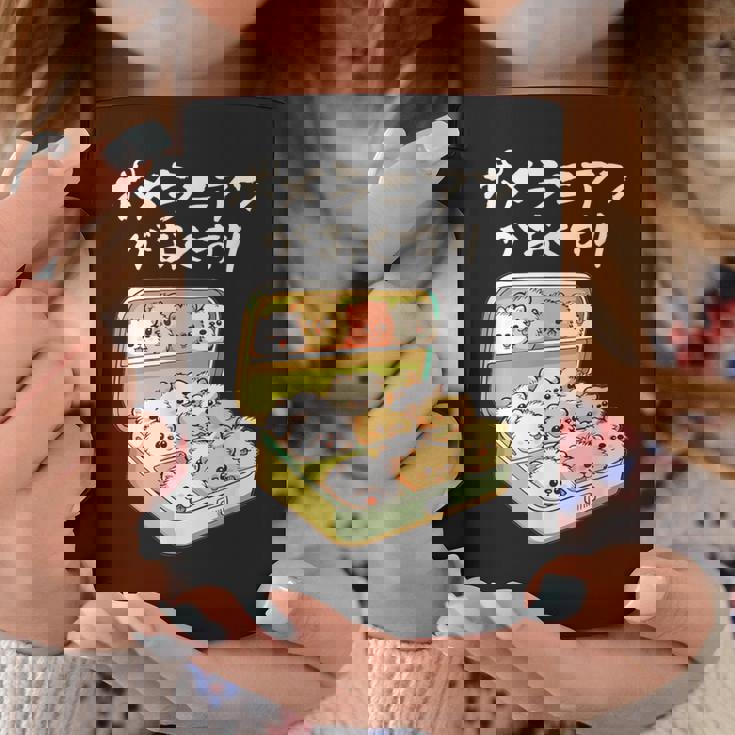 面白いtシャツ ポメラニアン 犬 お薬 イヌ メンズ 犬好き グッズ かわいい おもしろ 面白い 服 ネタ コーヒーマグ 面白い贈り物