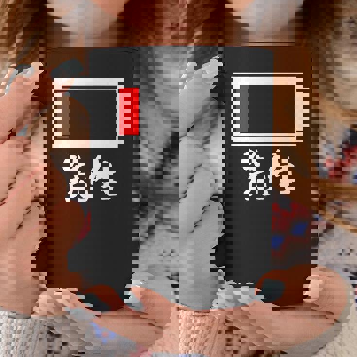 面白いtシャツ 先生 学校 電池残量 教師 おもしろ 服 ネタ メンズ おもしろグッズ 大人 ウケ コーヒーマグ 面白い贈り物