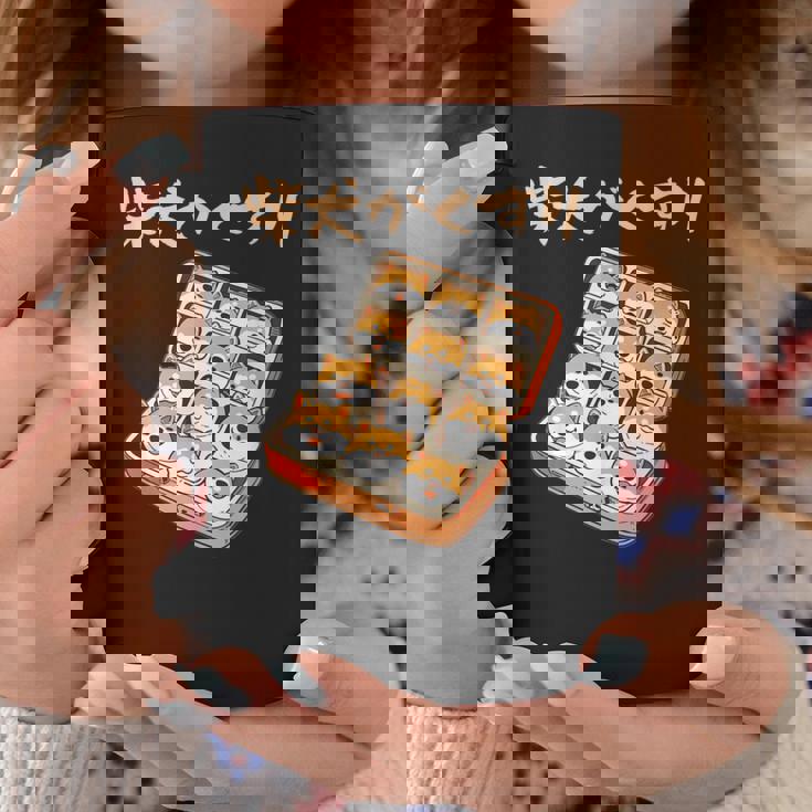 面白いtシャツ 柴犬 お薬 イヌ わんこ メンズ 犬好き グッズ かわいい おもしろ 面白い 服 ネタ コーヒーマグ 面白い贈り物