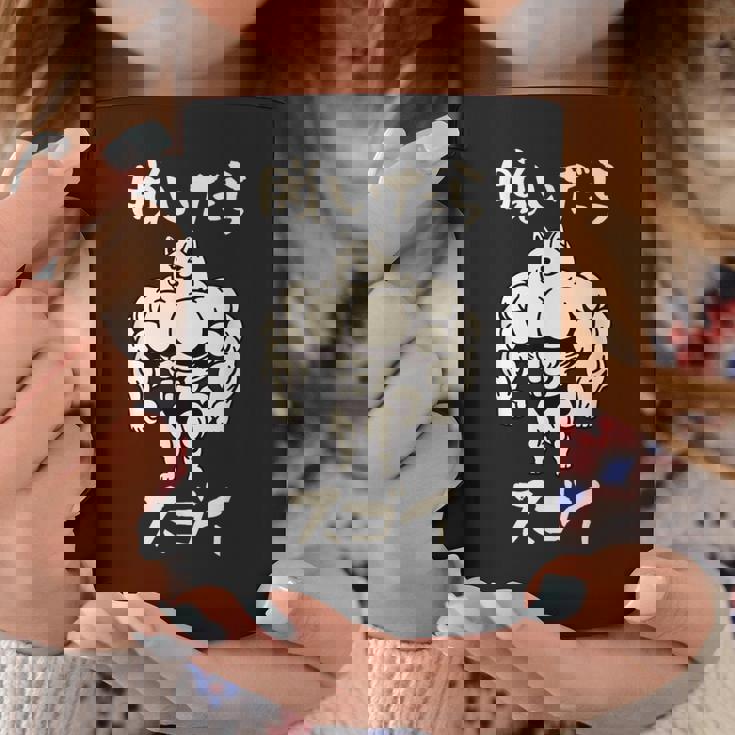 面白いtシャツ 柴犬 筋トレ 脱いだら凄い イヌ わんこ メンズ 犬好き グッズ おもしろ 面白い 服 ネタ コーヒーマグ 面白い贈り物