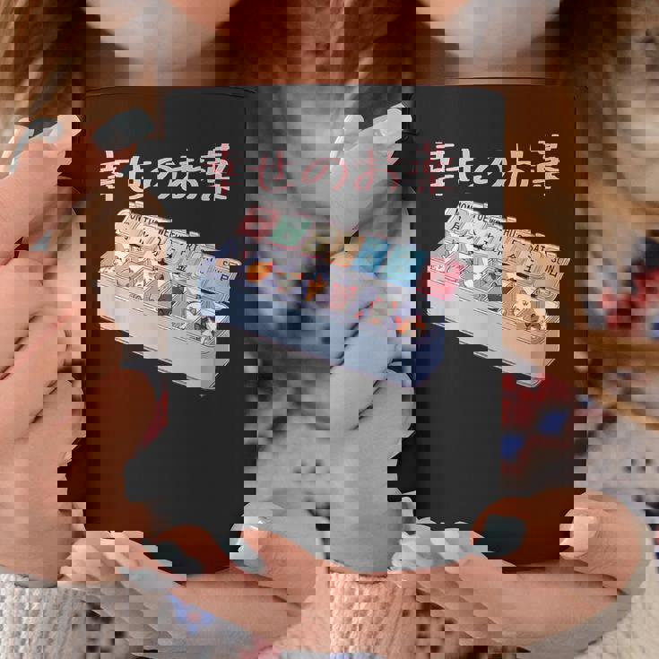 面白いtシャツ 猫 ネコ メンズ 猫好き グッズ おもしろ 面白い 服 ネタ にゃんこ 猫の下僕 幸せの薬 コーヒーマグ 面白い贈り物