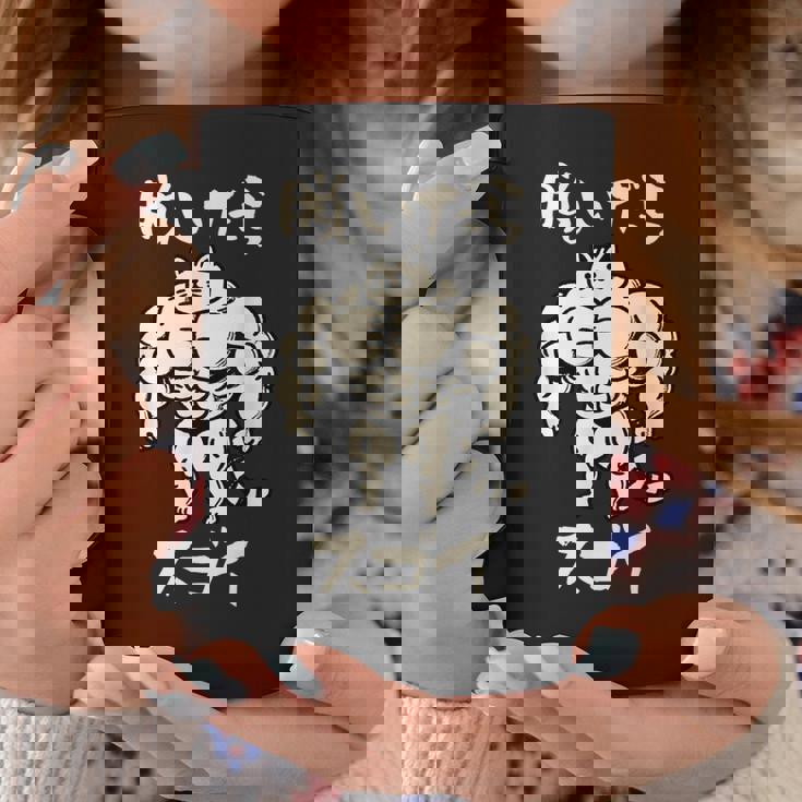 面白いtシャツ 猫 ネコ 筋トレ メンズ 猫好き グッズ おもしろ 面白い 服 ネタ にゃんこ 猫の下僕 コーヒーマグ 面白い贈り物