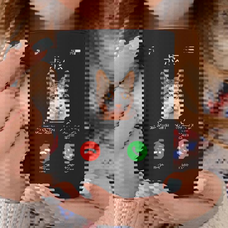 面白いtシャツ 猫 着信 ネコ にゃんこ メンズ 猫好き グッズ かわいい おもしろ 面白い 服 ネタ コーヒーマグ 面白い贈り物