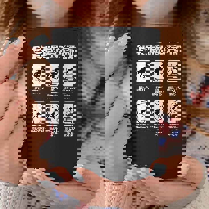 面白いtシャツ 競馬 馬tシャツ レース 馬 おもしろ 面白い 競馬 乗馬 メンズ ネタ 文字入り コーヒーマグ 面白い贈り物