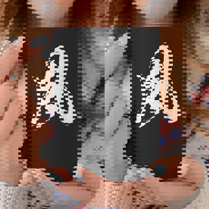 風 漢字 一文字 黒 シンプル 他カラー メンズ レディース 大きいサイズ 筆文字 コーヒーマグ 面白い贈り物