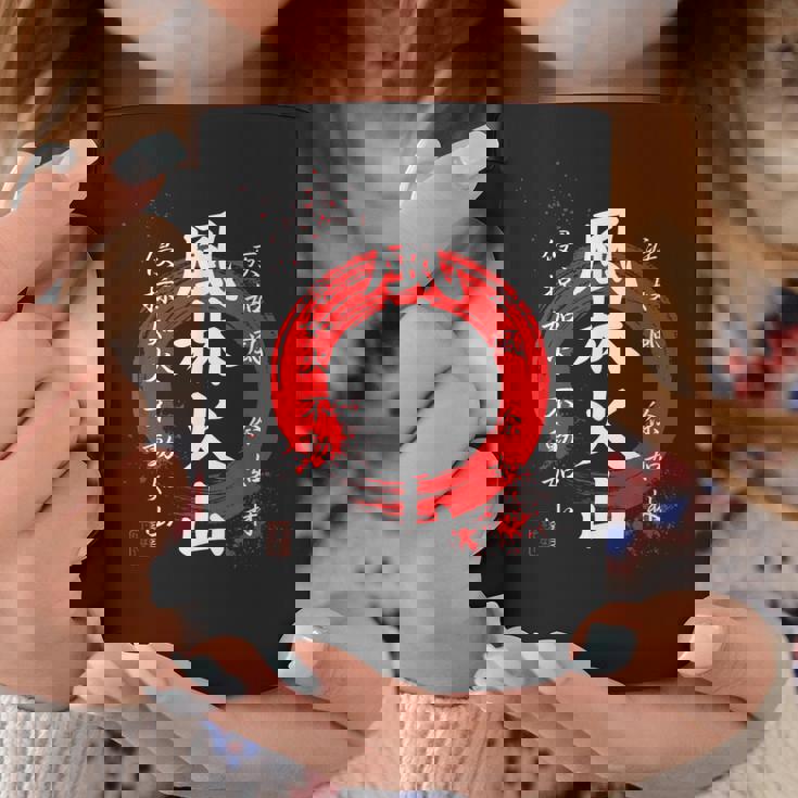 風林火山 武田信玄 武士漢字 赤円相 書道スタイル コーヒーマグ 面白い贈り物