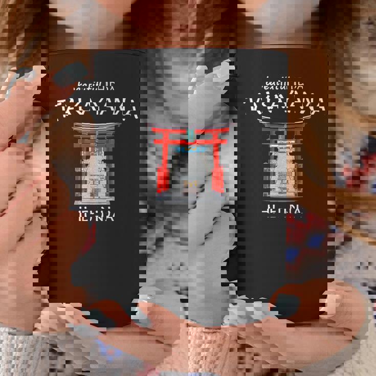 飛騨の高山 日枝神社 手描き 日本 コーヒーマグ 面白い贈り物