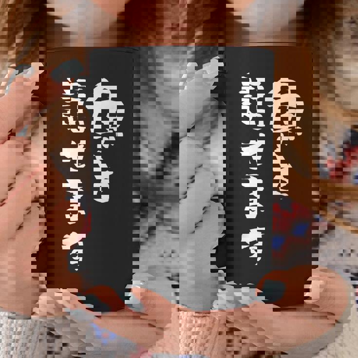 魚と話せます 面白い 名言 釣り人 文字入り メンズ おもしろ 面白い 服 オリジナル 海釣り 川釣り 文字 コーヒーマグ 面白い贈り物