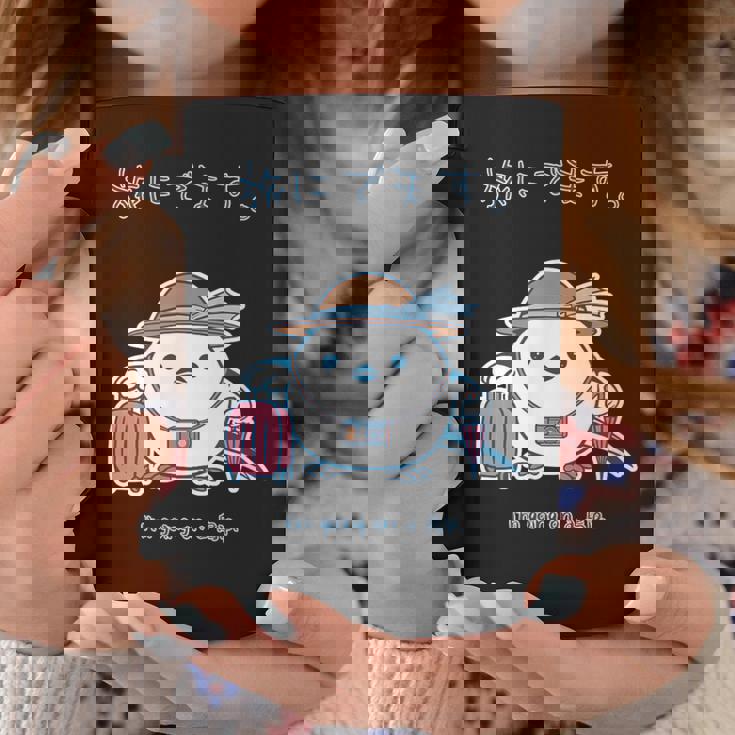 鳥ipa シマエナガ エナガ 野鳥 北海道 Bird Longtail 旅行 Travel コーヒーマグ 面白い贈り物