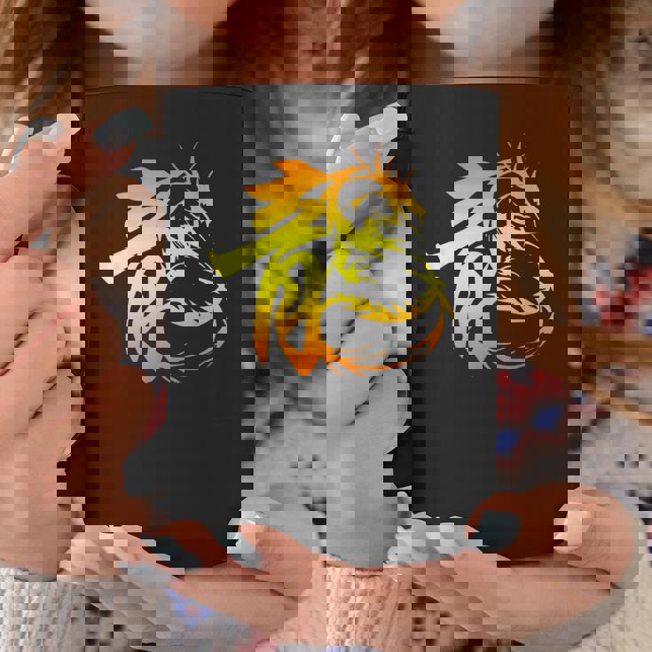 龍 漢字年 龍十二支 パワーストレング コーヒーマグ 面白い贈り物