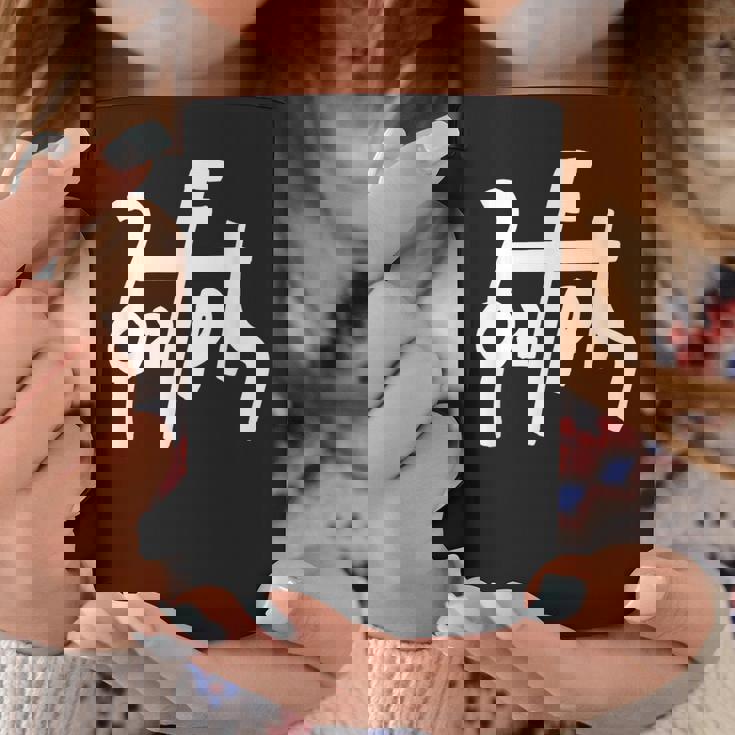 龍体文字【ん】効果：不眠軽減。手書き 筆文字 開運グッズ 運気アップ 縁起物 お守り ラッキー スピリチュアル コーヒーマグ 面白い贈り物