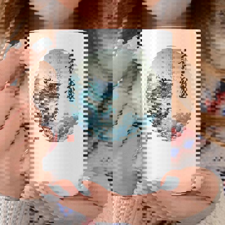 4神 青龍 漢詩 龍 雲 空 舞う バックプリント コーヒーマグ 面白い贈り物