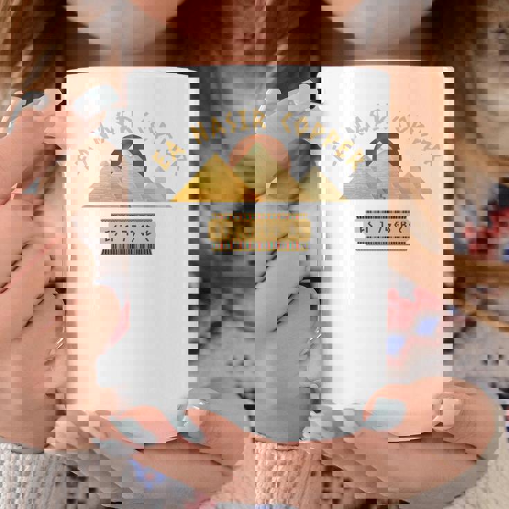 Ea Nasir Copper、エジプト ミーム、面白いエジプトの苦情 長袖tシャツ コーヒーマグ 面白い贈り物