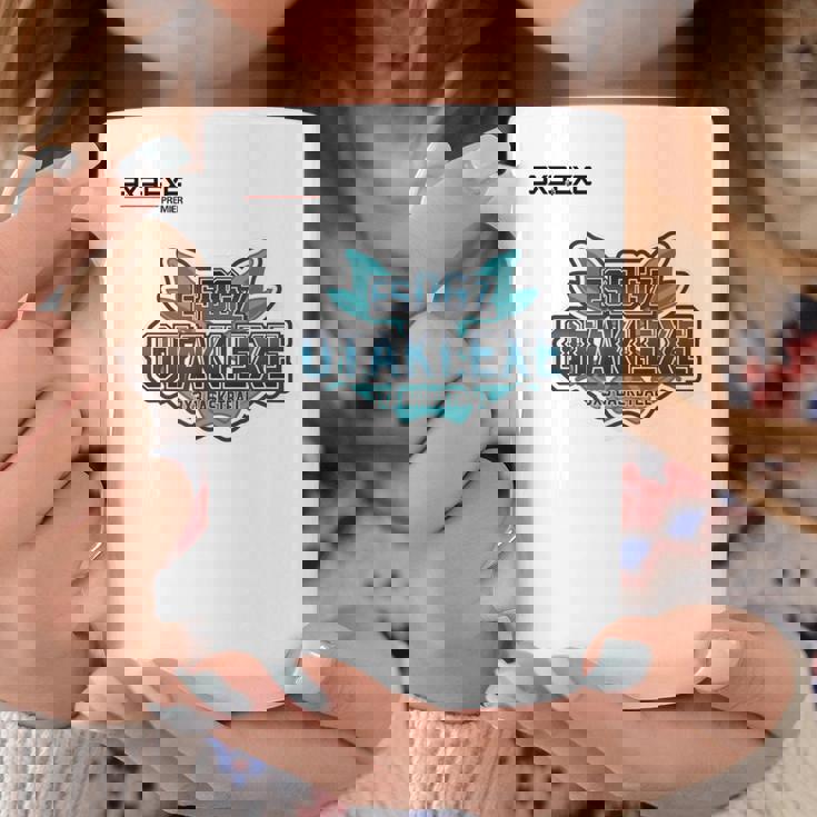 Esdgz OtakiExe_39_平川奏天 コーヒーマグ 面白い贈り物