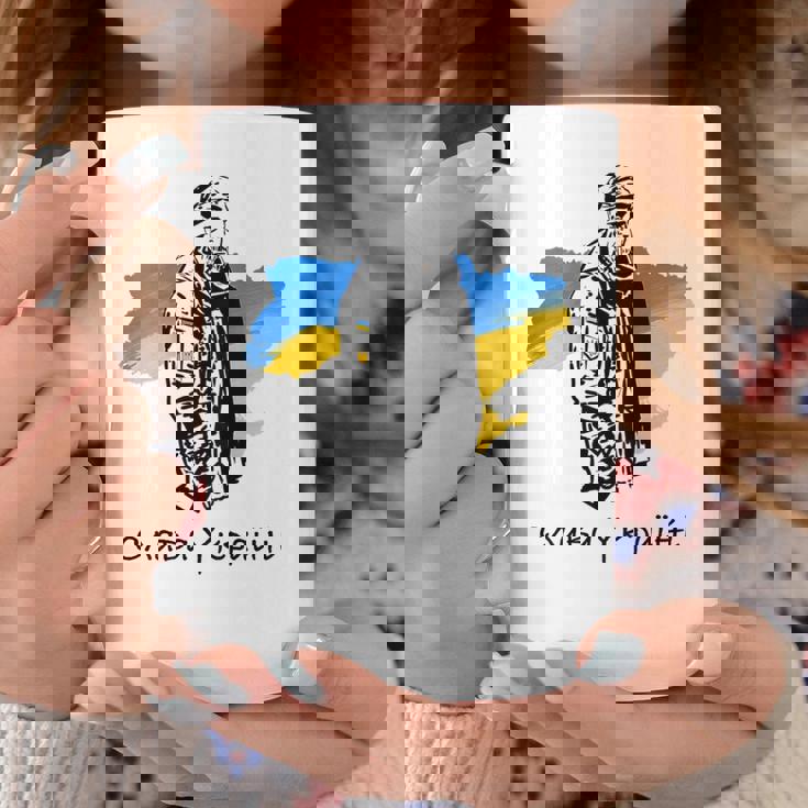 Glory To Heroes ウクライナ コーヒーマグ 面白い贈り物