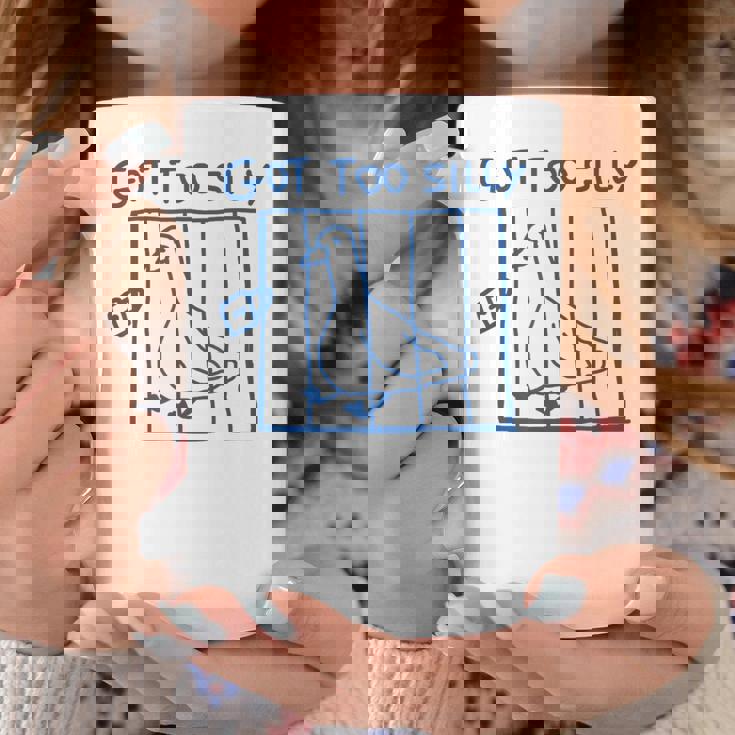 Got Tooilly Memeilly Goose 面白い コーヒーマグ 面白い贈り物