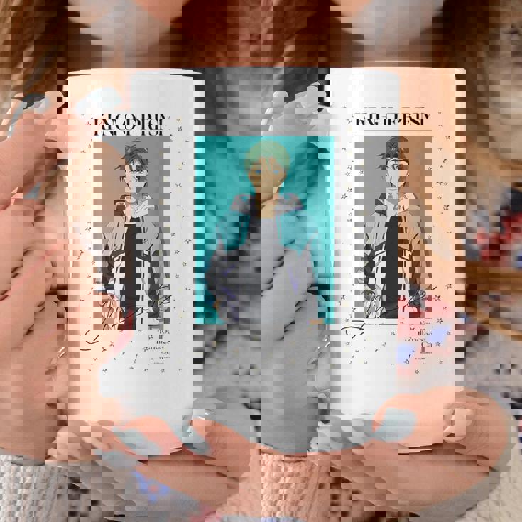 King Of Prism-Your Endless Call- 新イラスト ミナト コーヒーマグ 面白い贈り物