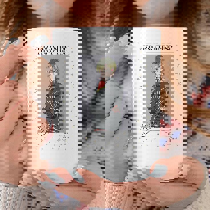 King Of Prism-Your Endless Call- 新イラスト アヰ コーヒーマグ 面白い贈り物