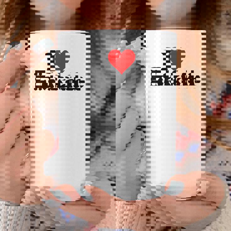 I Love Heart 北海道ジャパン コーヒーマグ 面白い贈り物