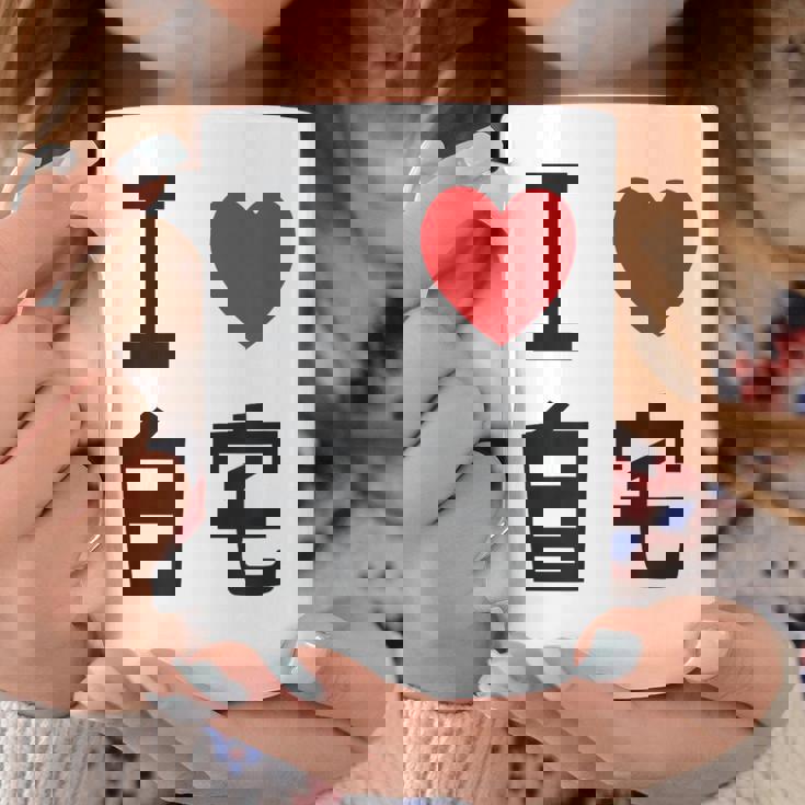 I Love Jitaku 日本tシャツ メンズ アニメ オタク アニメ オタク コーヒーマグ 面白い贈り物