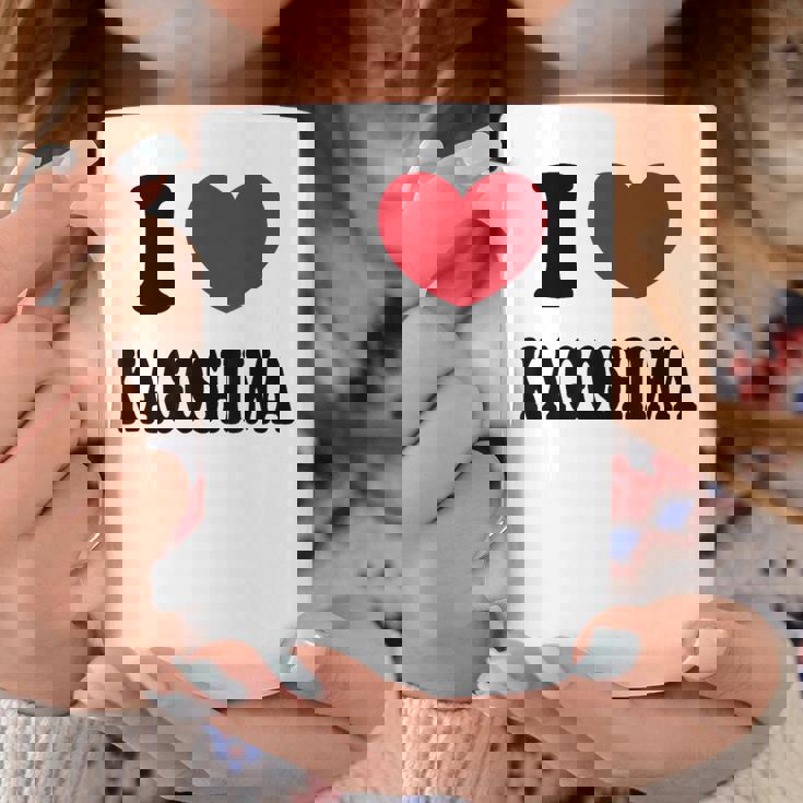 I Love Kagoshima 鹿児島が大好きです コーヒーマグ 面白い贈り物