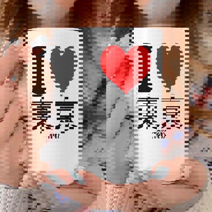I Love Tokyo Japan Kanji コーヒーマグ 面白い贈り物