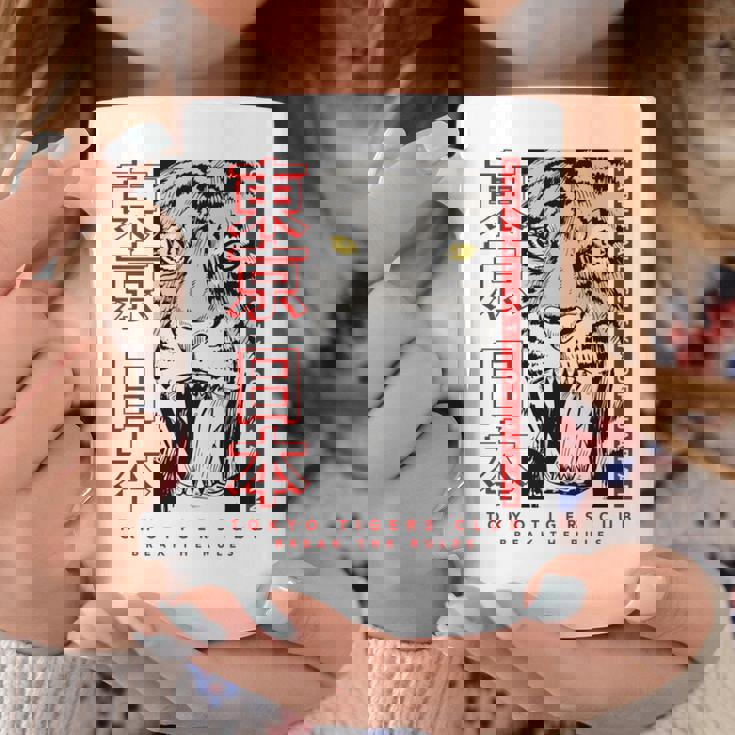 I Love Tokyo Tokyo Japan Loves Me Tokyo Fashion Graphic 長袖tシャツ コーヒーマグ 面白い贈り物