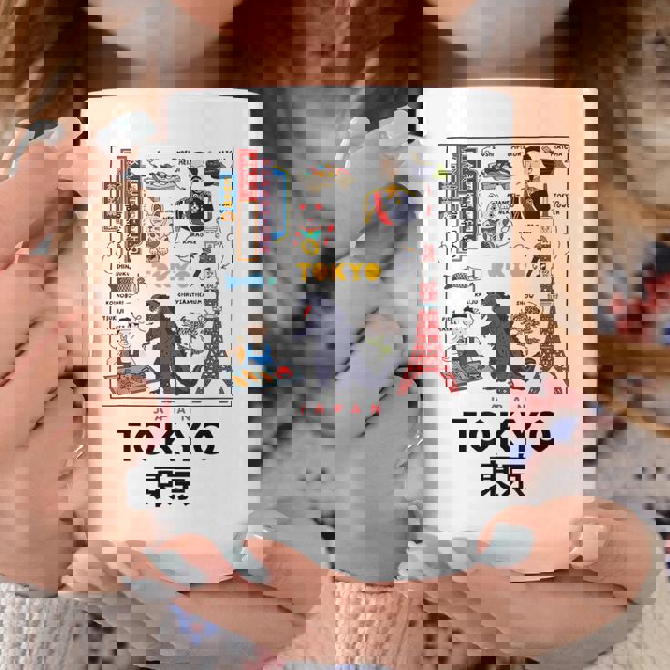 I Love Tokyo Wonderful Tokyo Japan Culture Doodles Graphic コーヒーマグ 面白い贈り物
