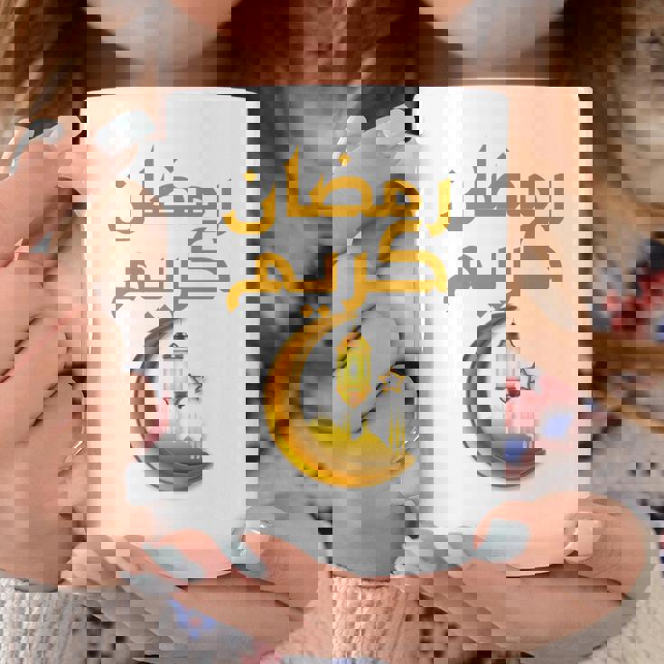 Ramadan Kareem シャツ キッズ イスラム教 ファスティング ラマダン カリーム 長袖tシャツ コーヒーマグ 面白い贈り物