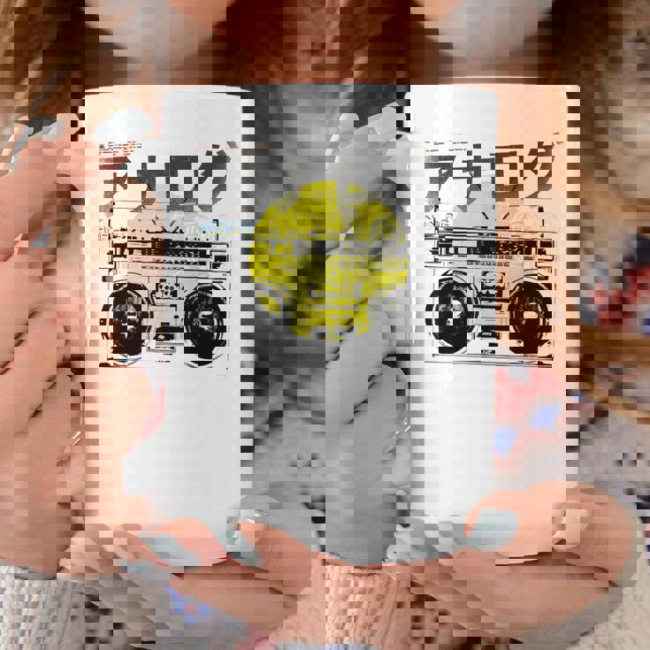 Retro 80S 日本製ヴェイパーウェーブ ヒップホップ ラップ アナログブームボックス コーヒーマグ 面白い贈り物