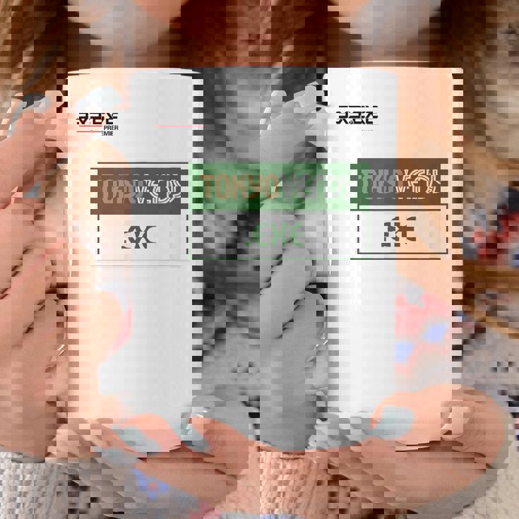 TokyoerdyExe_22_正木 優子 コーヒーマグ 面白い贈り物