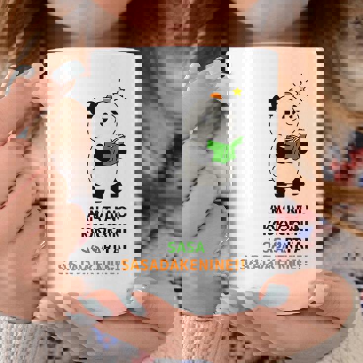 Weavingtoriesライトカラー コーヒーマグ 面白い贈り物