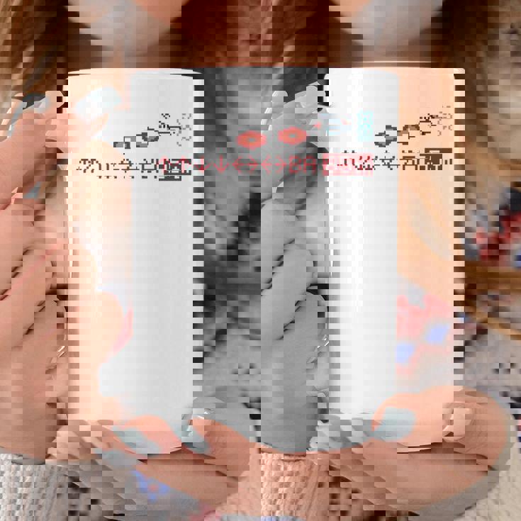 「グラディウス」上上下下左右左右baフル装備 長袖tシャツ コーヒーマグ 面白い贈り物